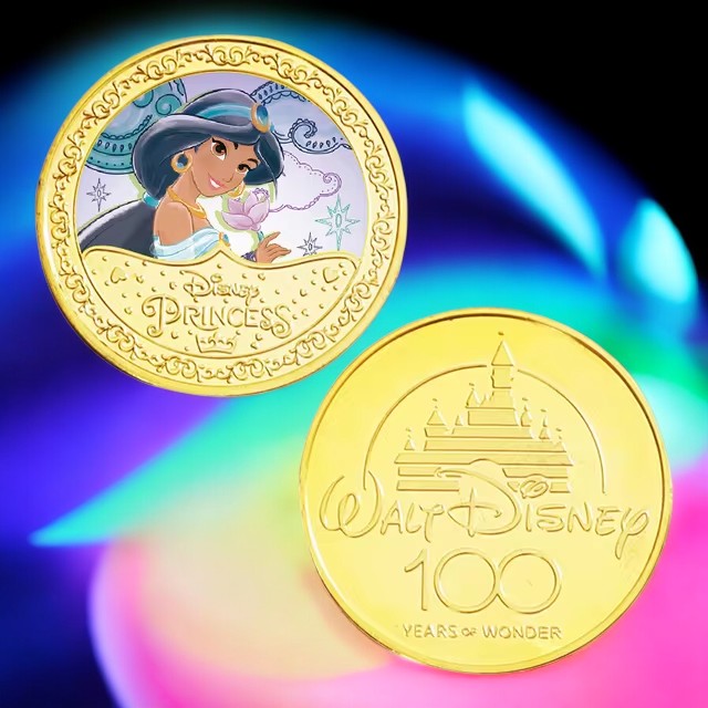 Pièce Cinest'OR - DISNEY PRINCESSES
