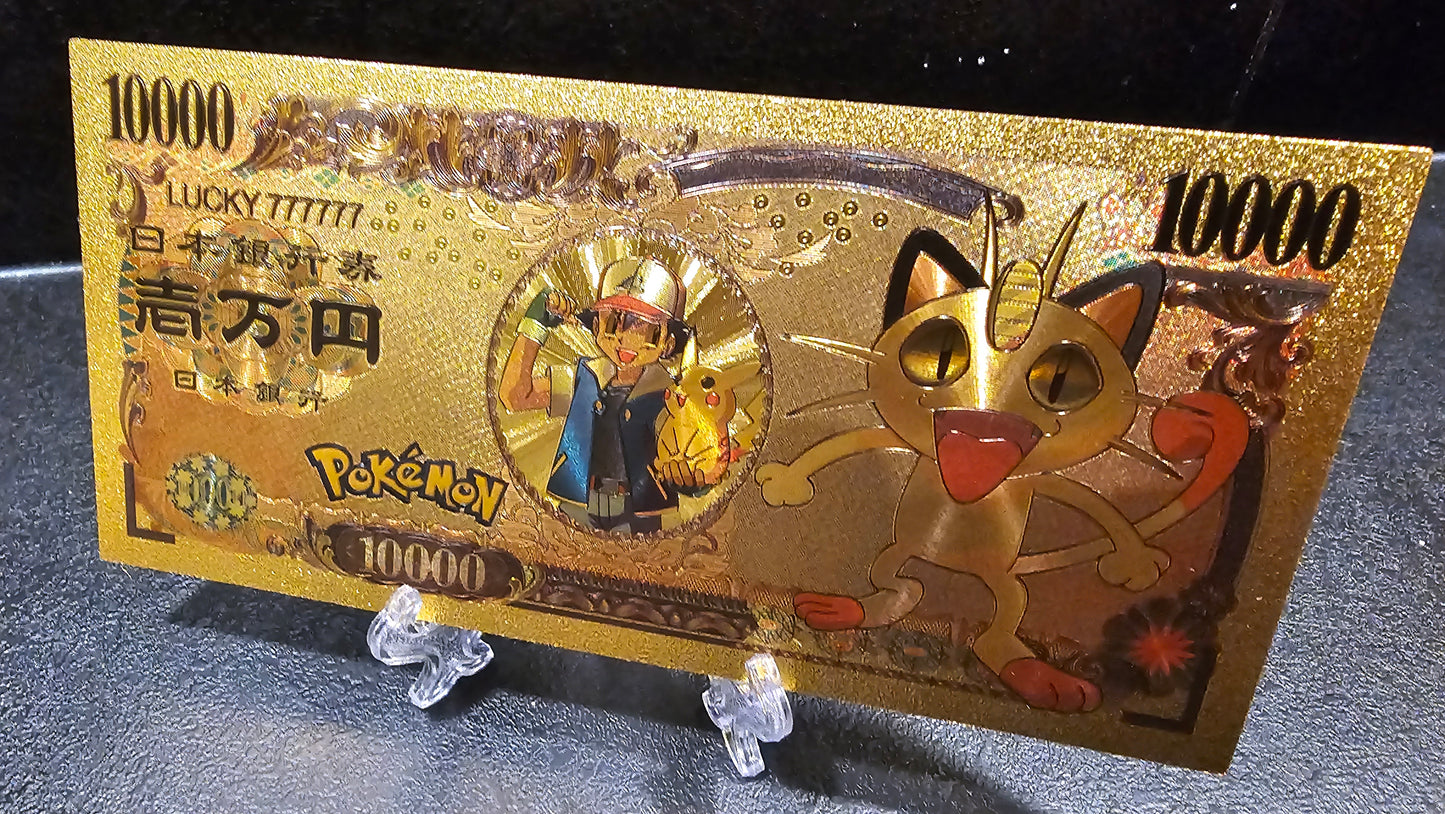Billet Cinest'OR - Pokemon (V5)