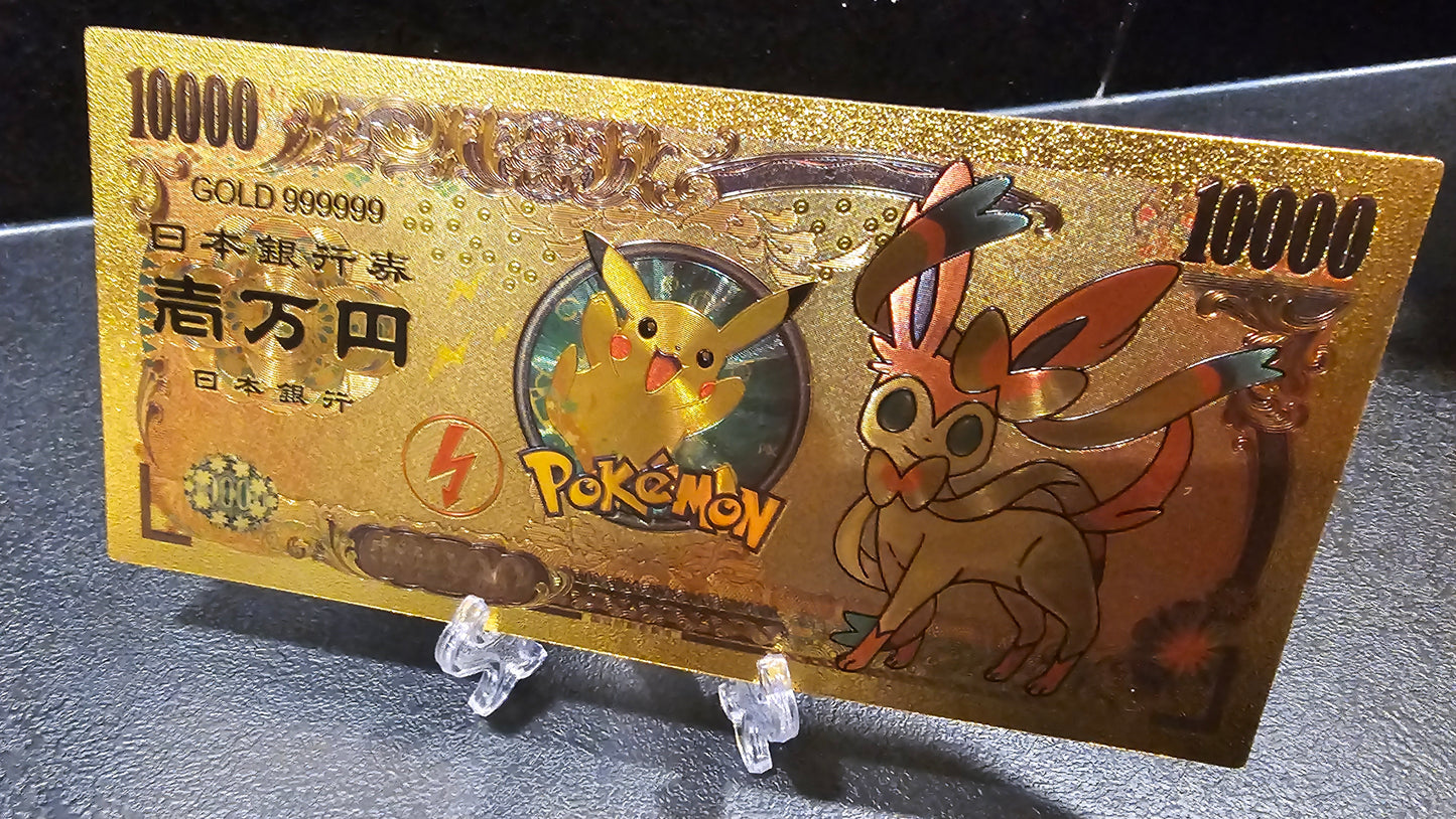 Billet Cinest'OR - Pokemon (V7)