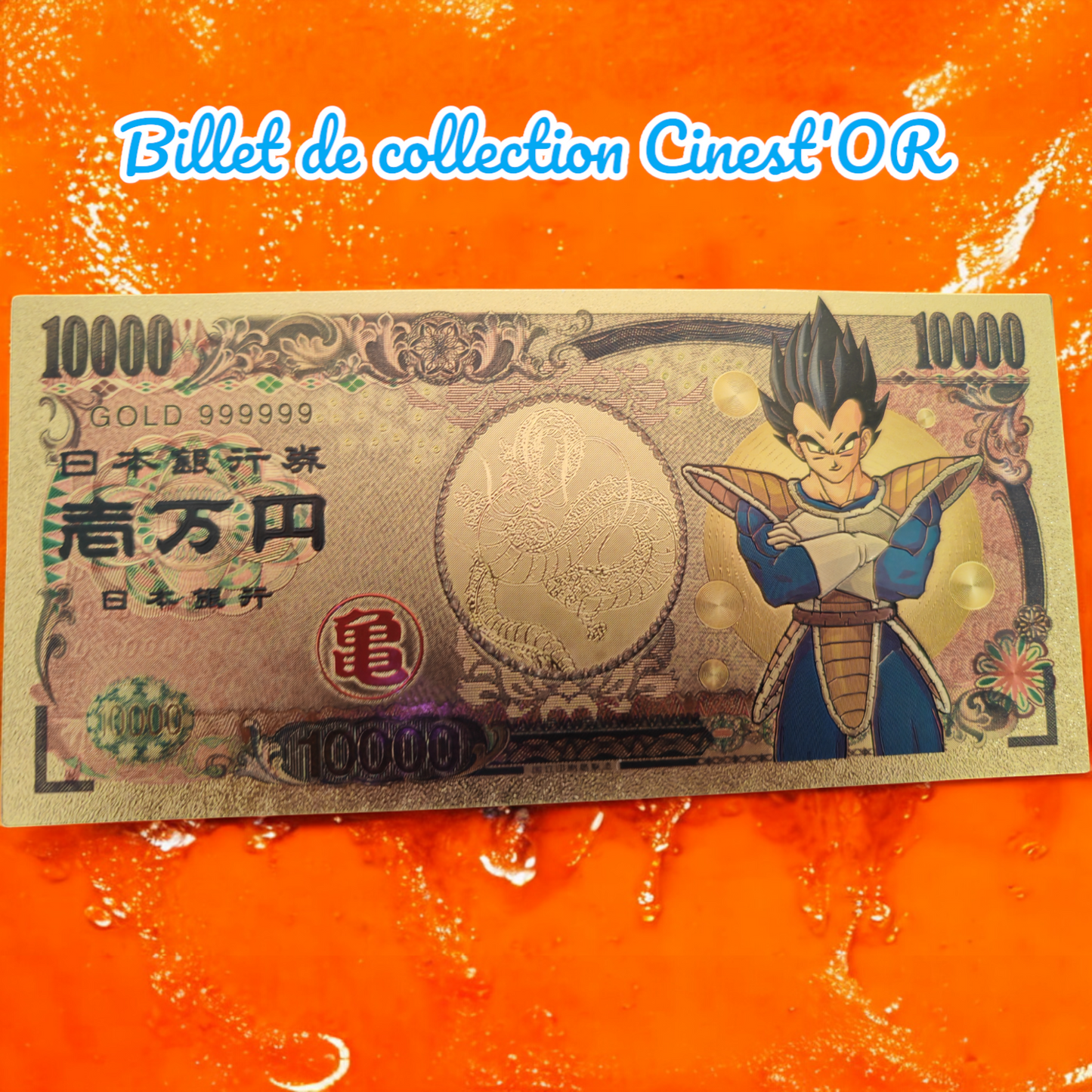 Billet Cinest'OR - DRAGON BALL Z