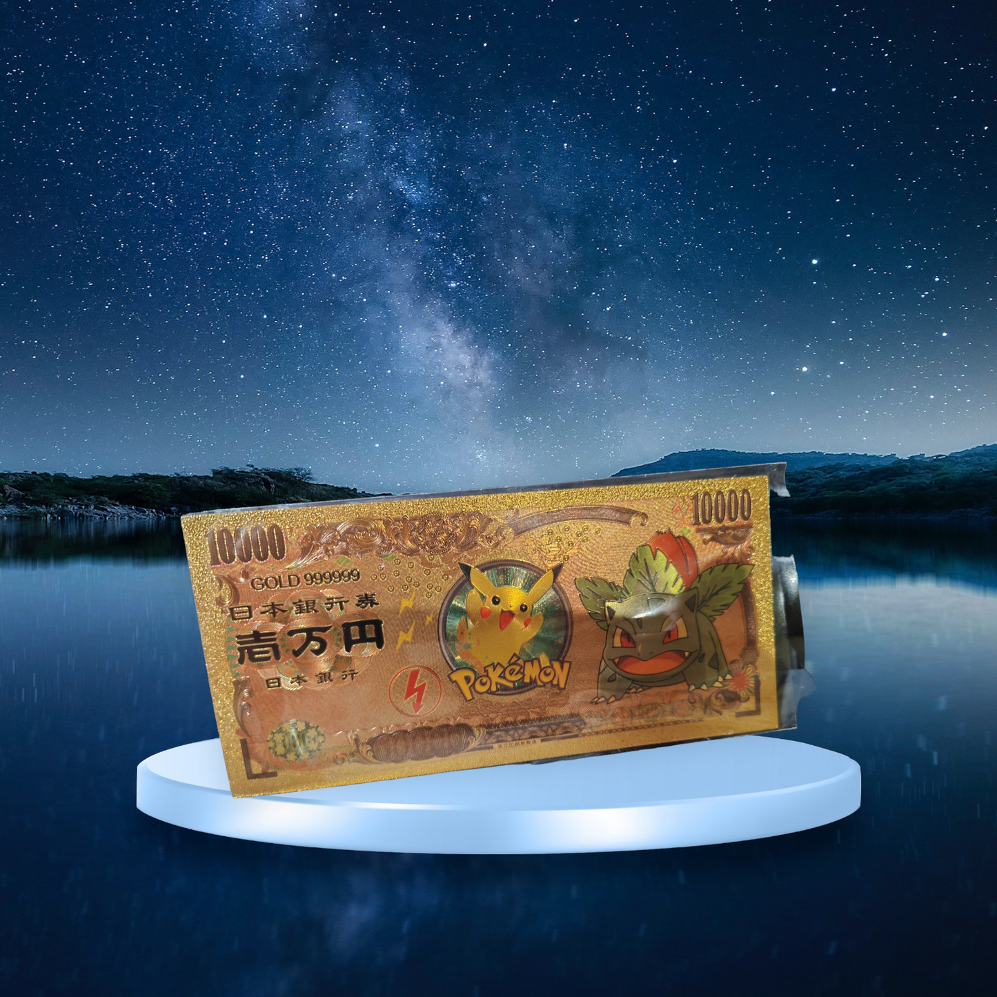 Billet Cinest'OR - POKEMON