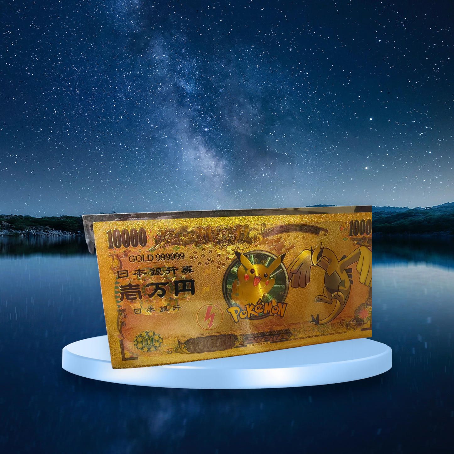 Billet Cinest'OR - POKEMON