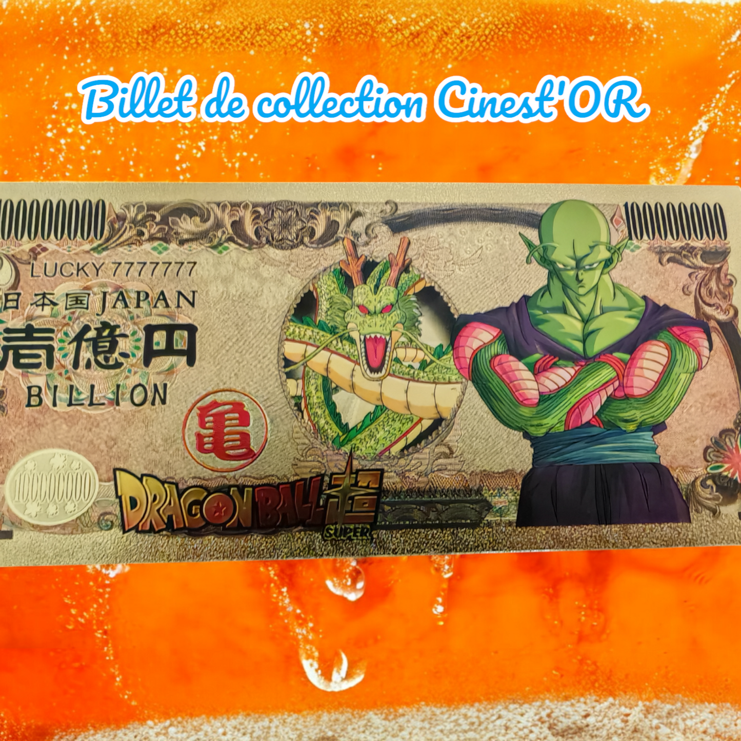 Billet Cinest'OR - DRAGON BALL Z