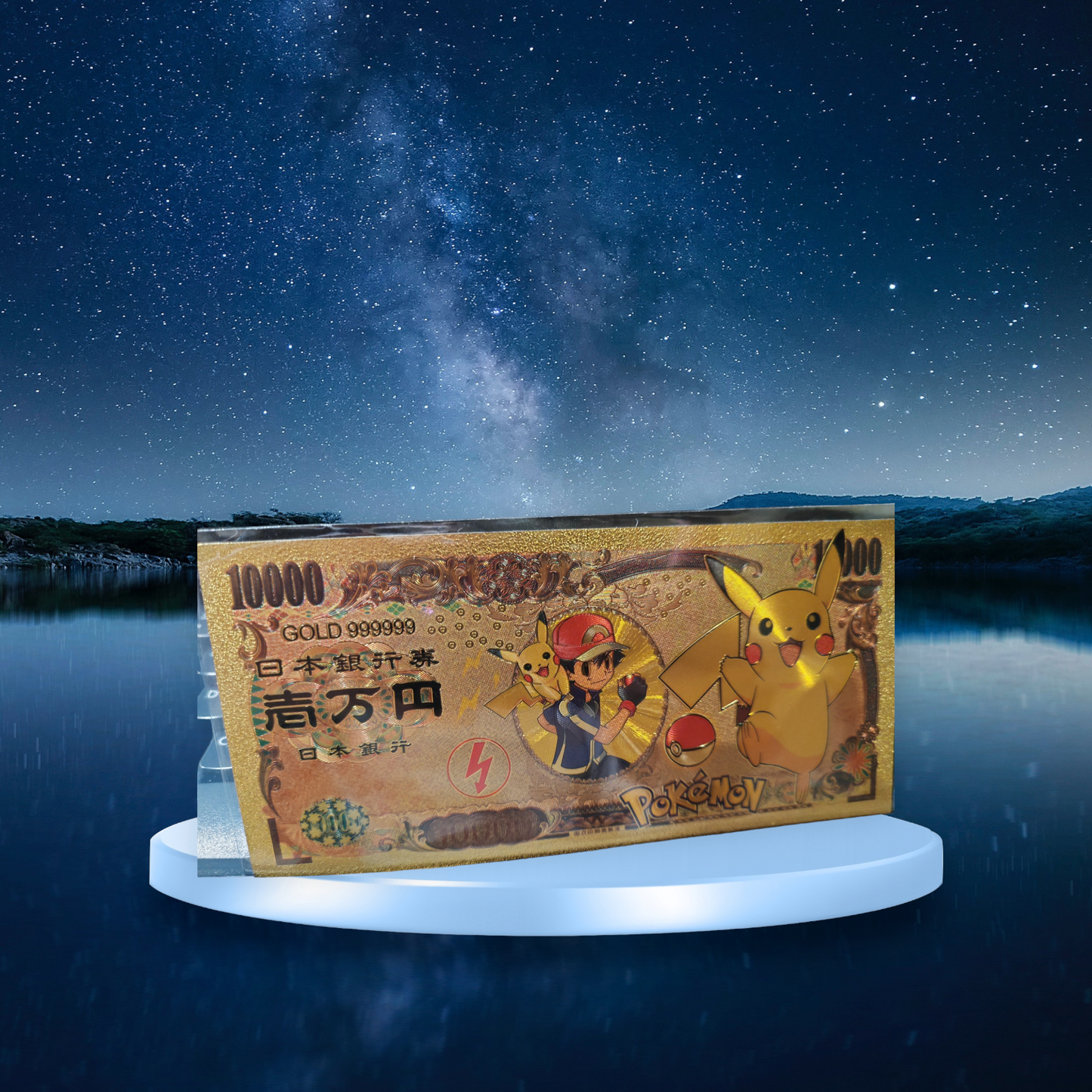 Billet Cinest'OR - POKEMON