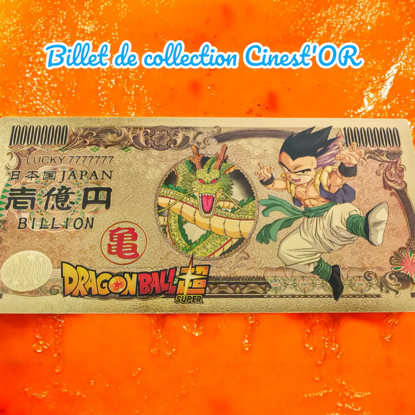 Billet Cinest'OR - DRAGON BALL Z