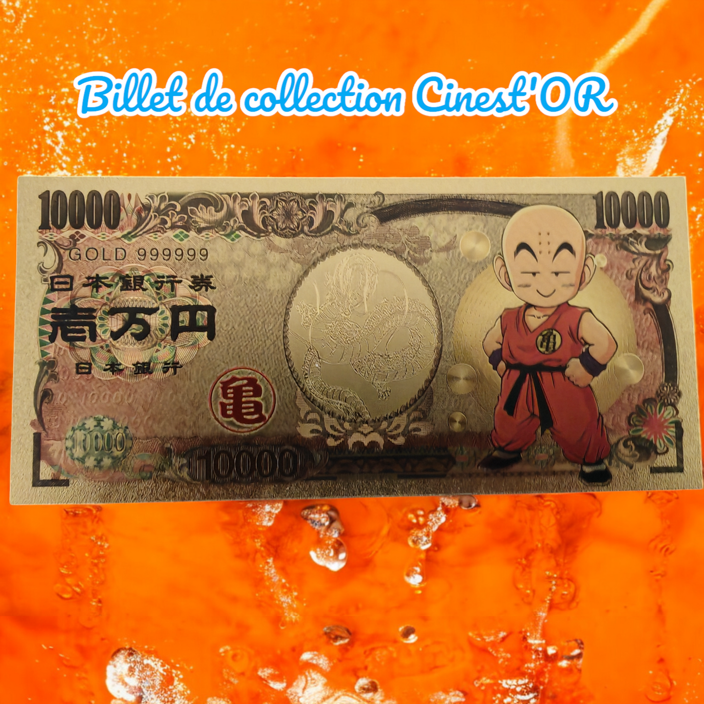 Billet Cinest'OR - DRAGON BALL Z