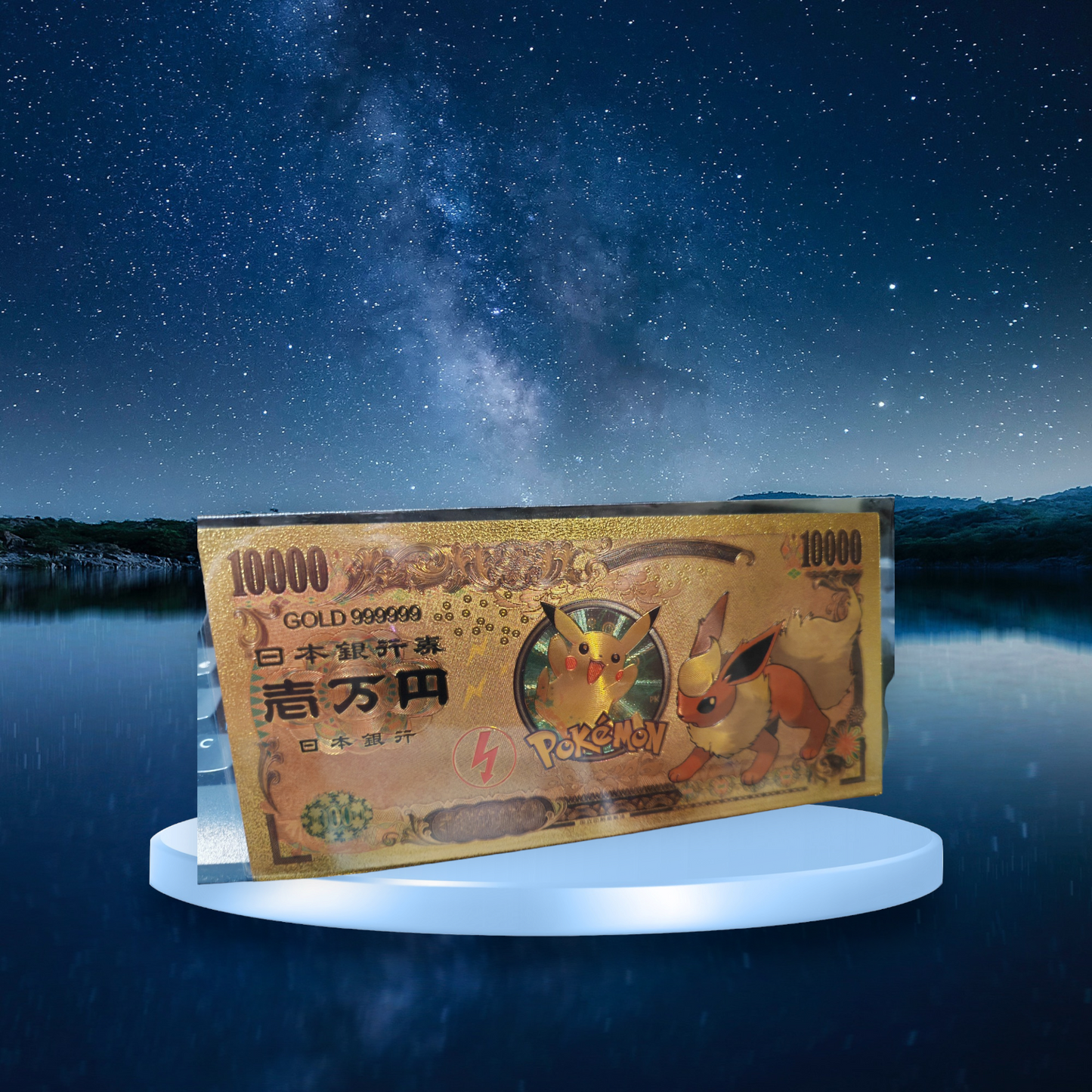 Billet Cinest'OR - POKEMON