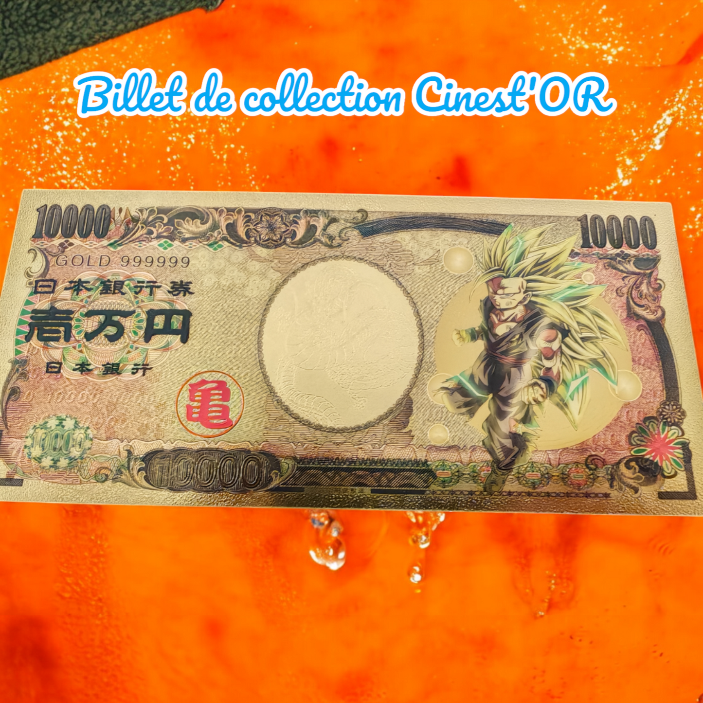 Billet Cinest'OR - DRAGON BALL Z