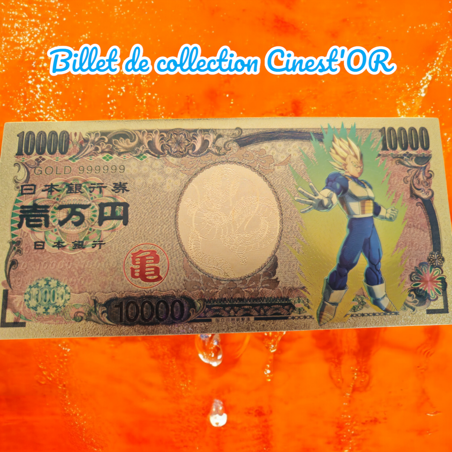 Billet Cinest'OR - DRAGON BALL Z