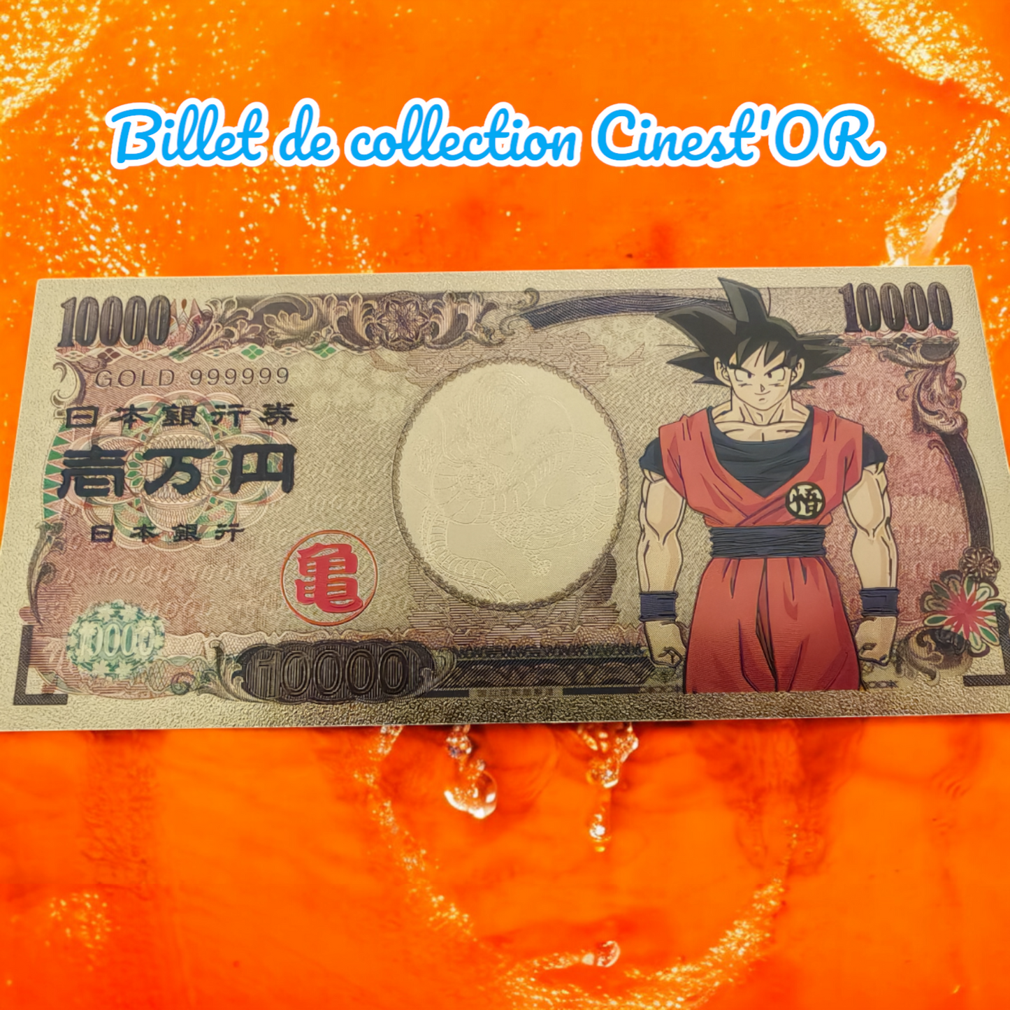Billet Cinest'OR - DRAGON BALL Z