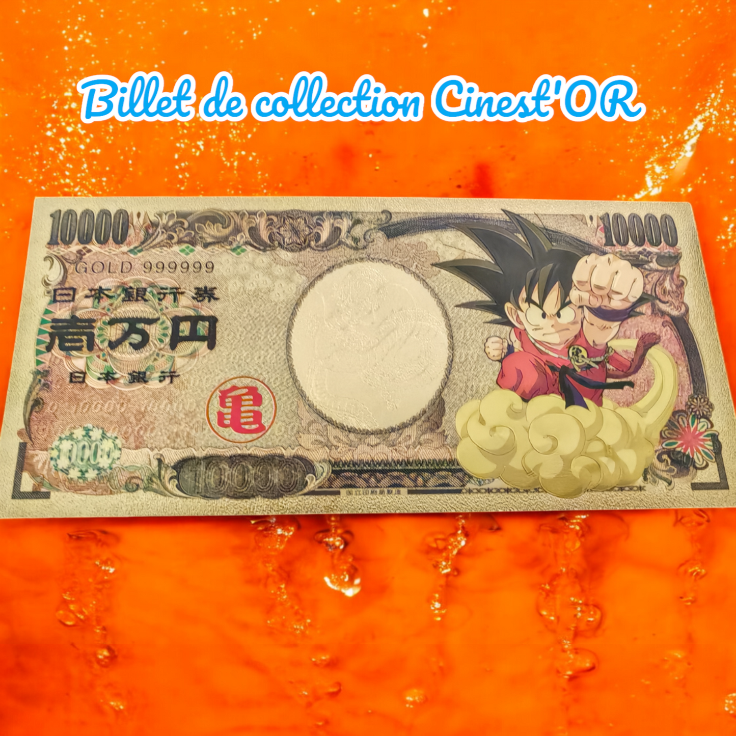 Billet Cinest'OR - DRAGON BALL Z