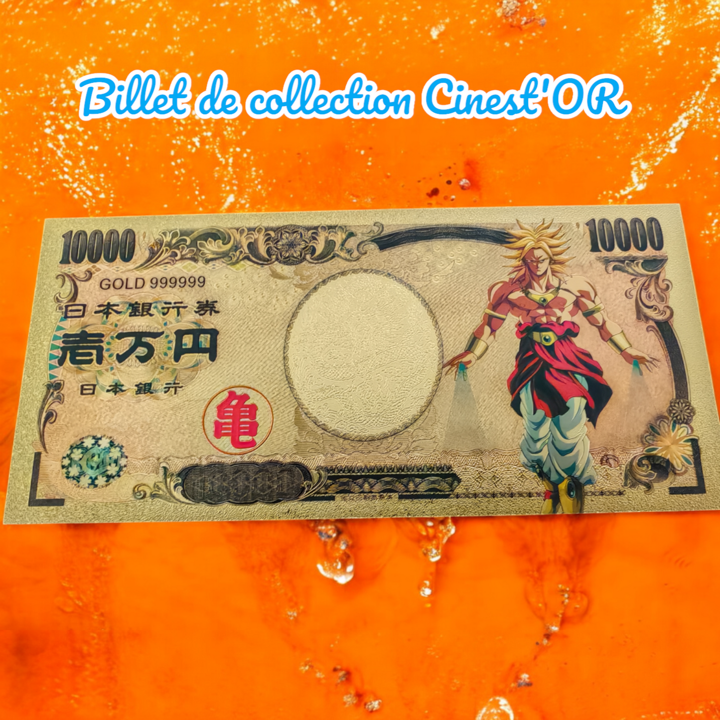 Billet Cinest'OR - DRAGON BALL Z