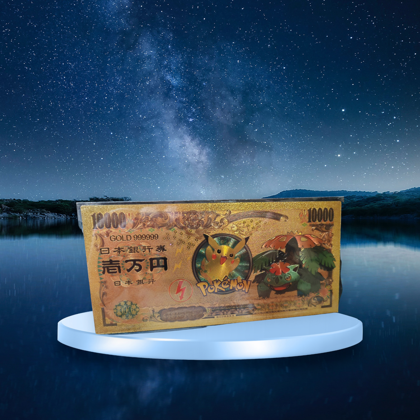 Billet Cinest'OR - POKEMON