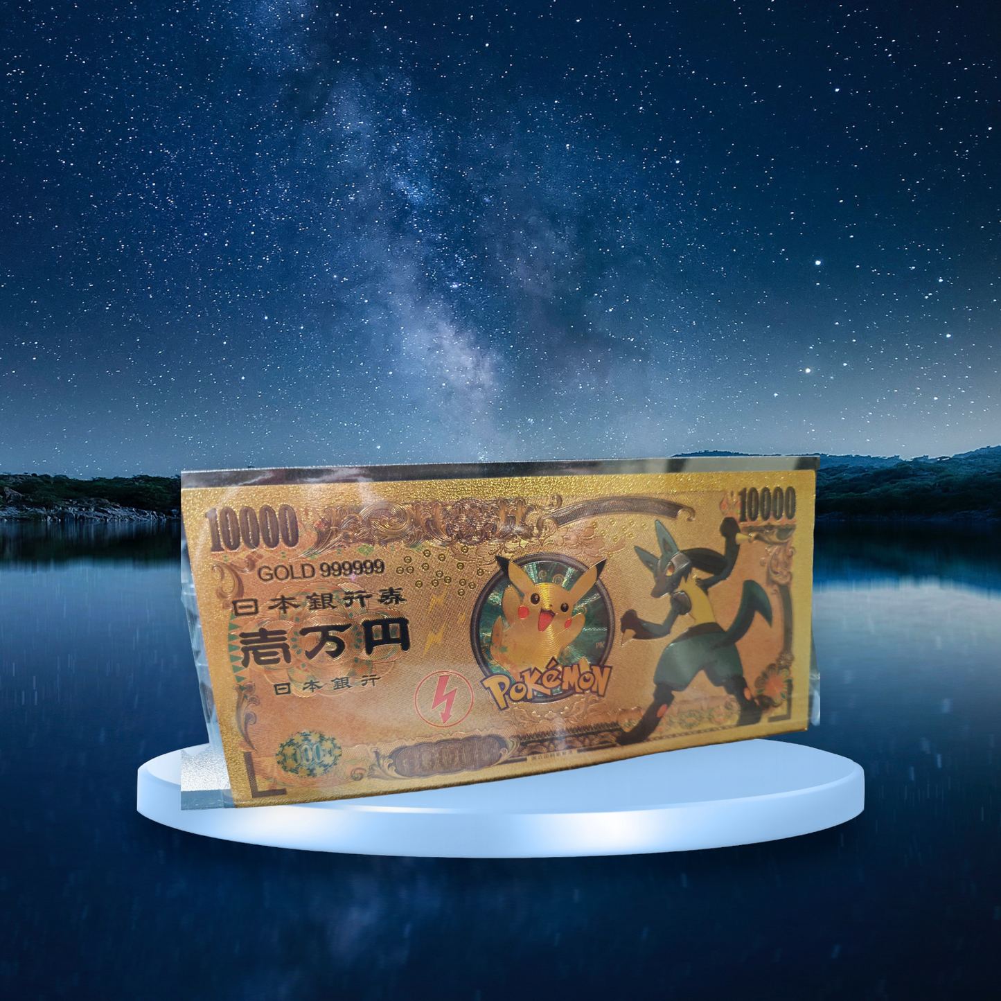 Billet Cinest'OR - POKEMON