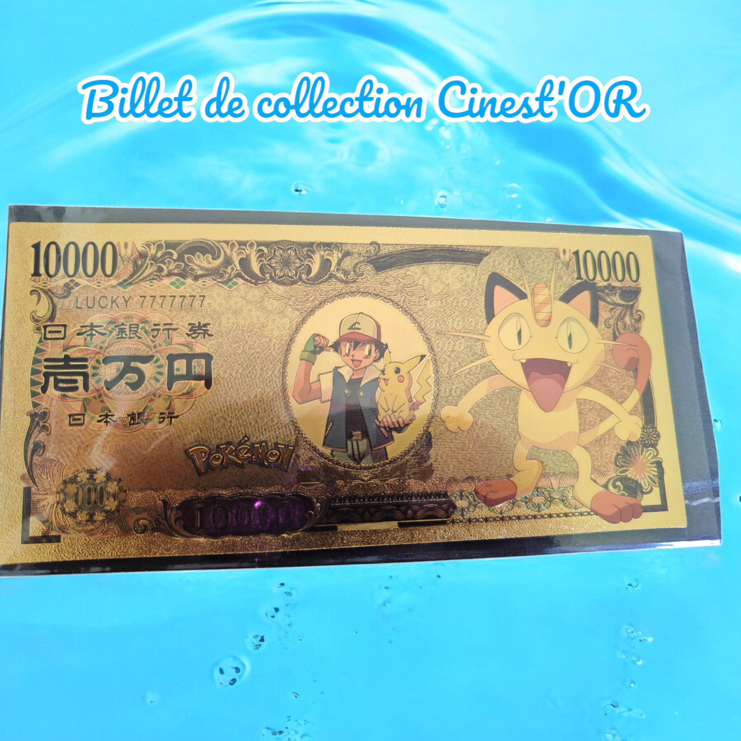 Billet Cinest'OR - POKEMON