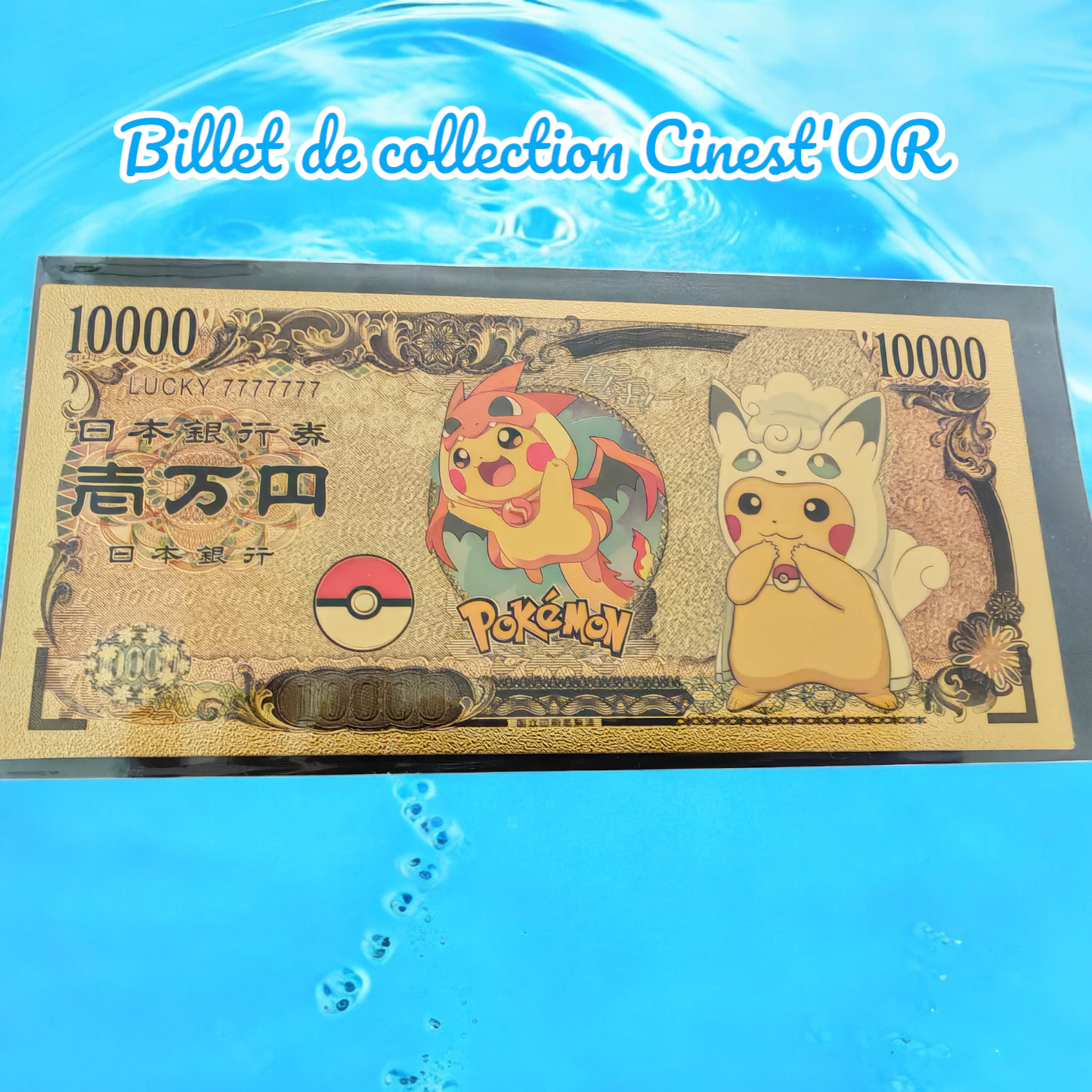 Billet Cinest'OR - POKEMON