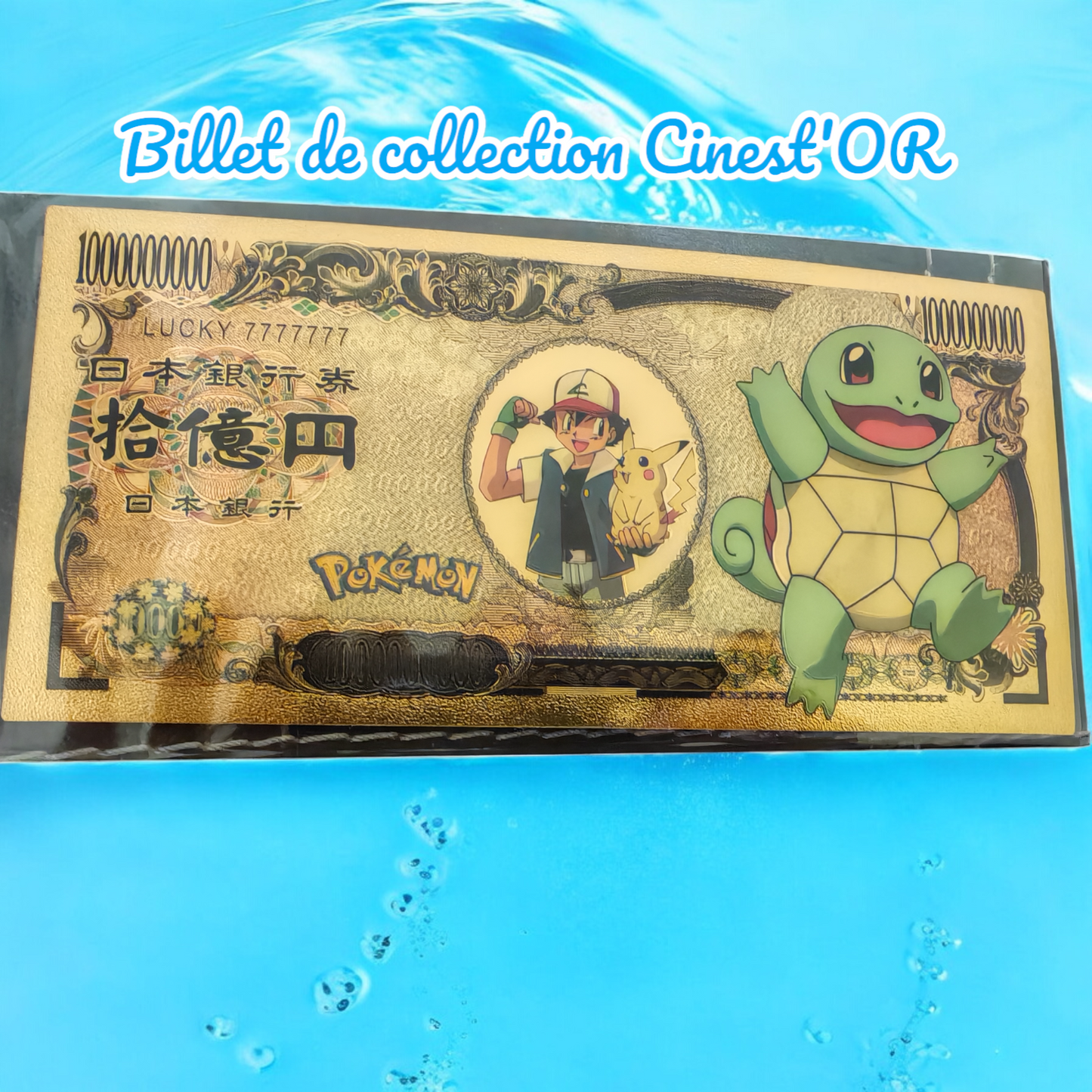 Billet Cinest'OR - POKEMON