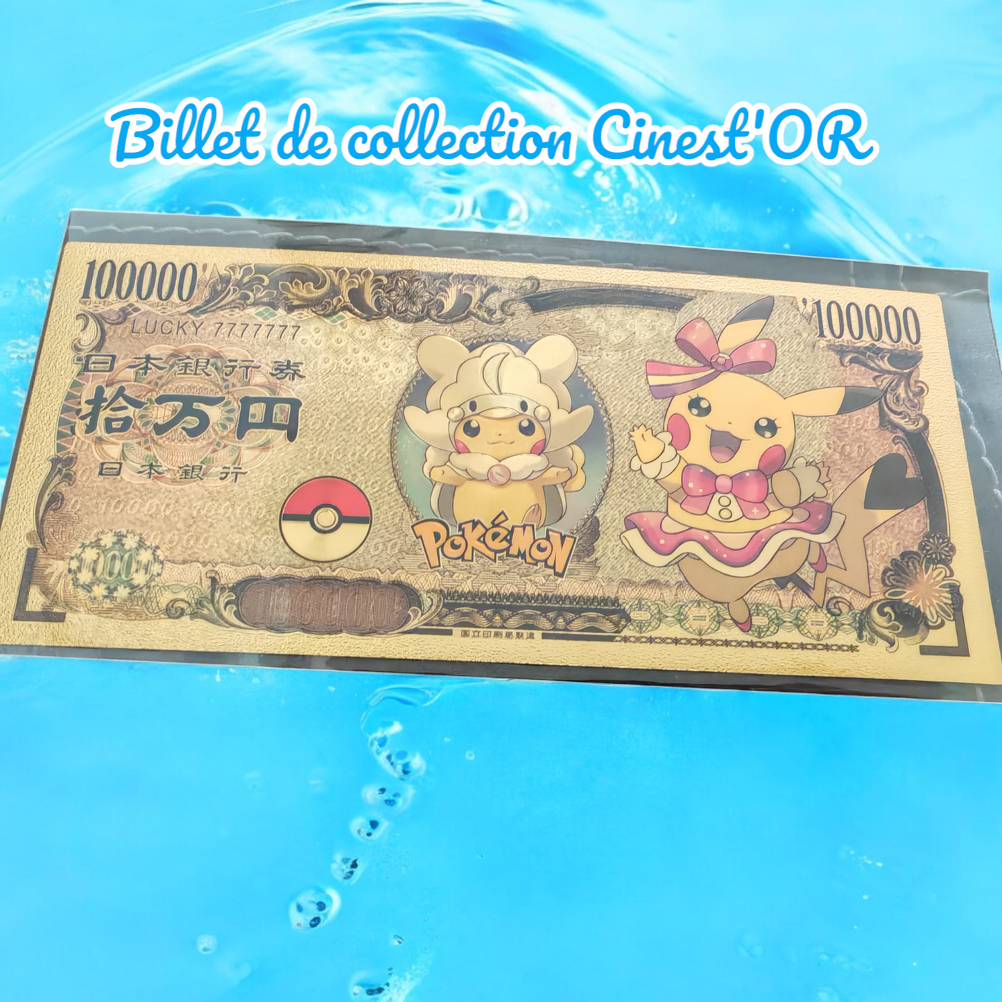 Billet Cinest'OR - POKEMON