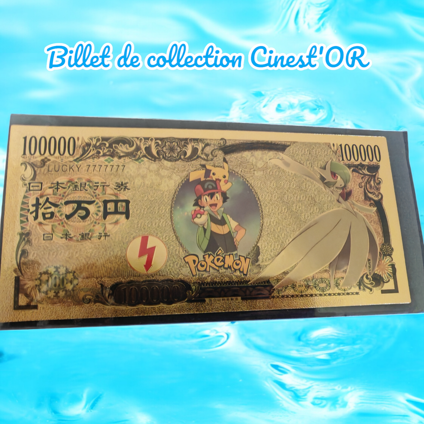 Billet Cinest'OR - POKEMON