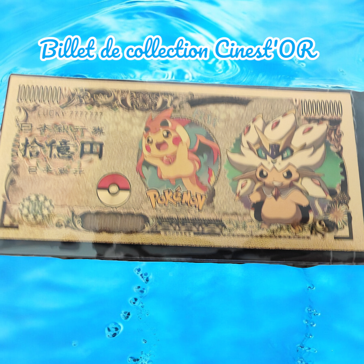 Billet Cinest'OR - POKEMON