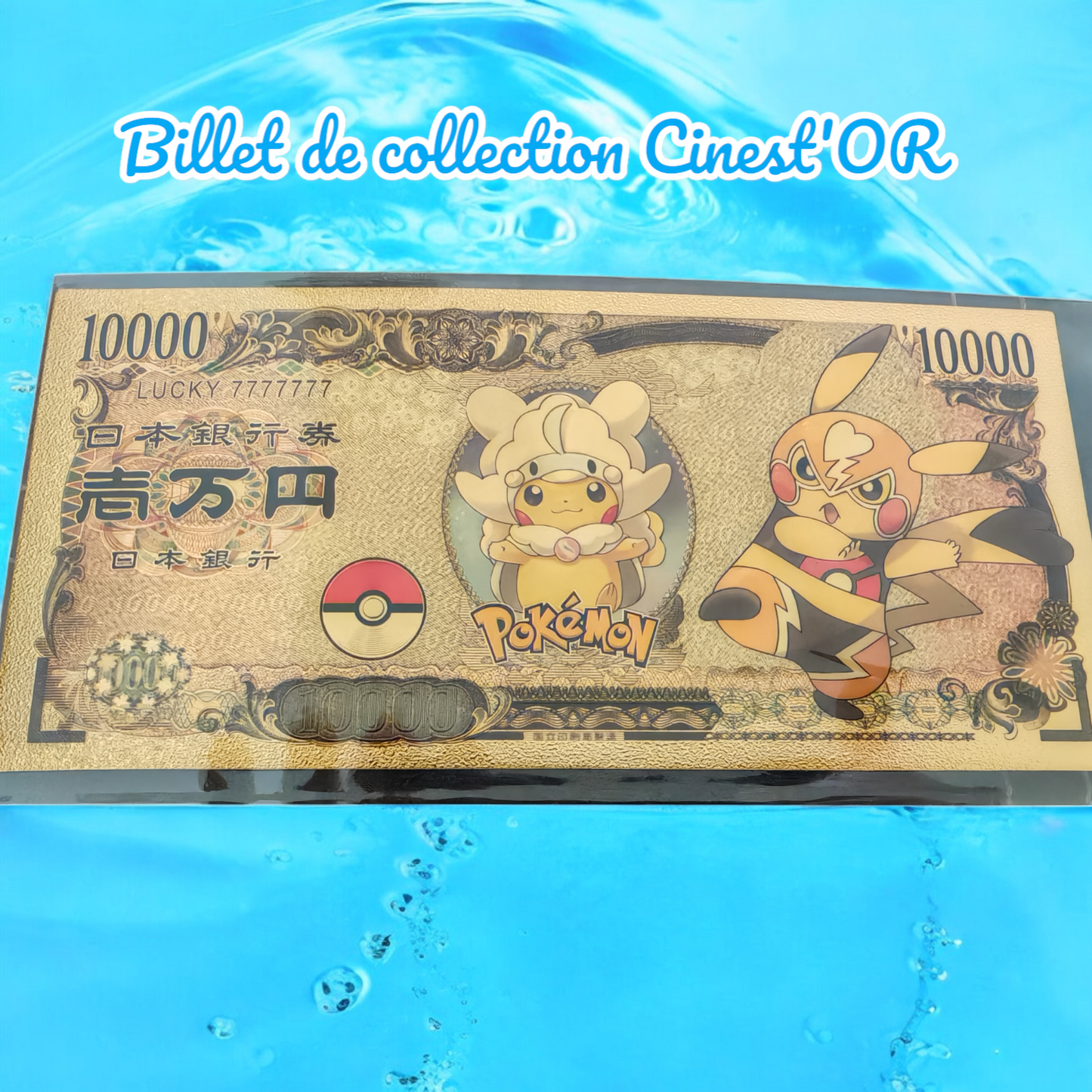 Billet Cinest'OR - POKEMON