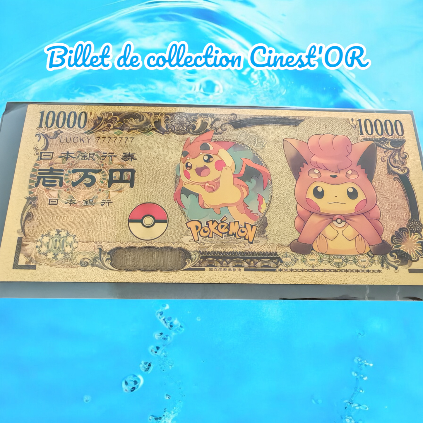 Billet Cinest'OR - POKEMON