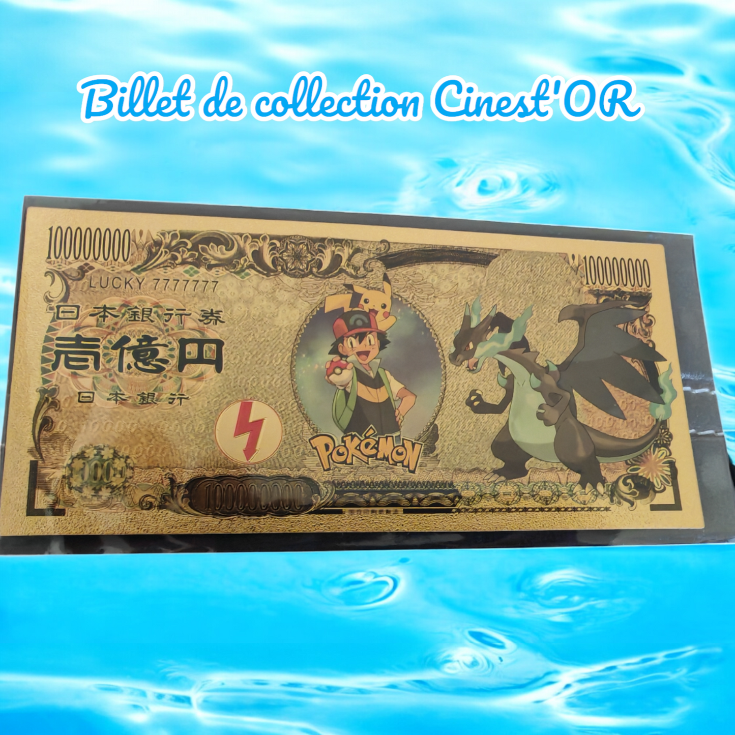Billet Cinest'OR - POKEMON