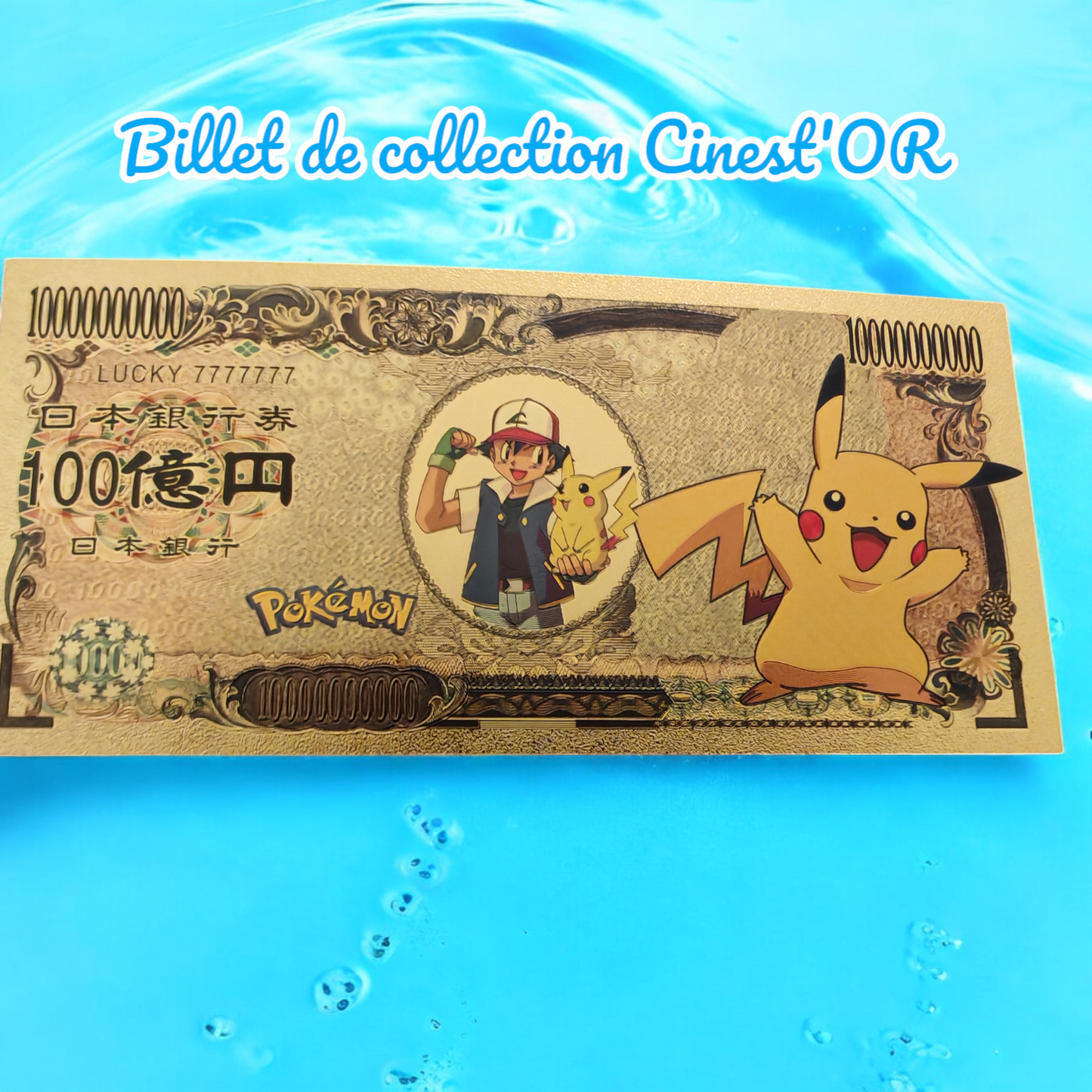 Billet Cinest'OR - POKEMON