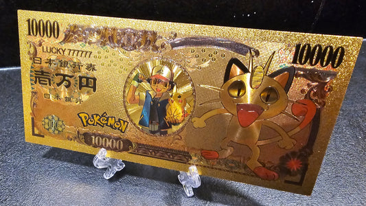 Billet Cinest'OR - Pokemon (V5)