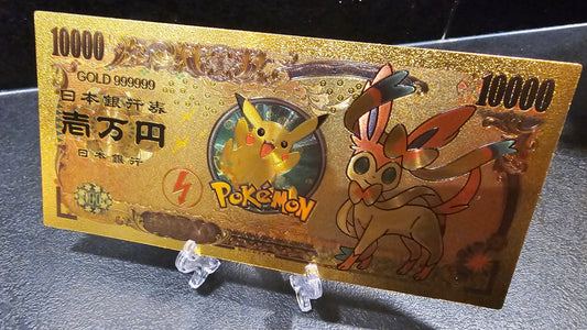 Billet Cinest'OR - Pokemon (V7)