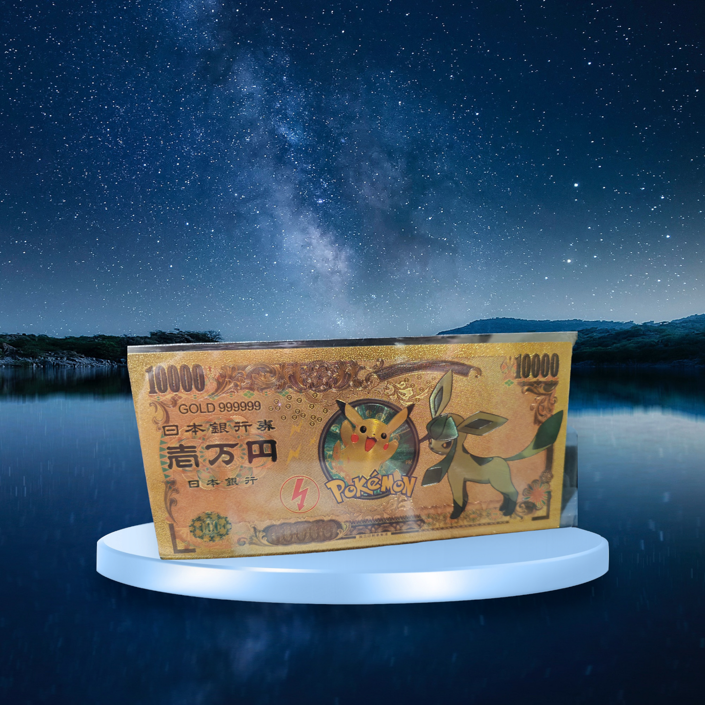 Billet Cinest'OR - POKEMON
