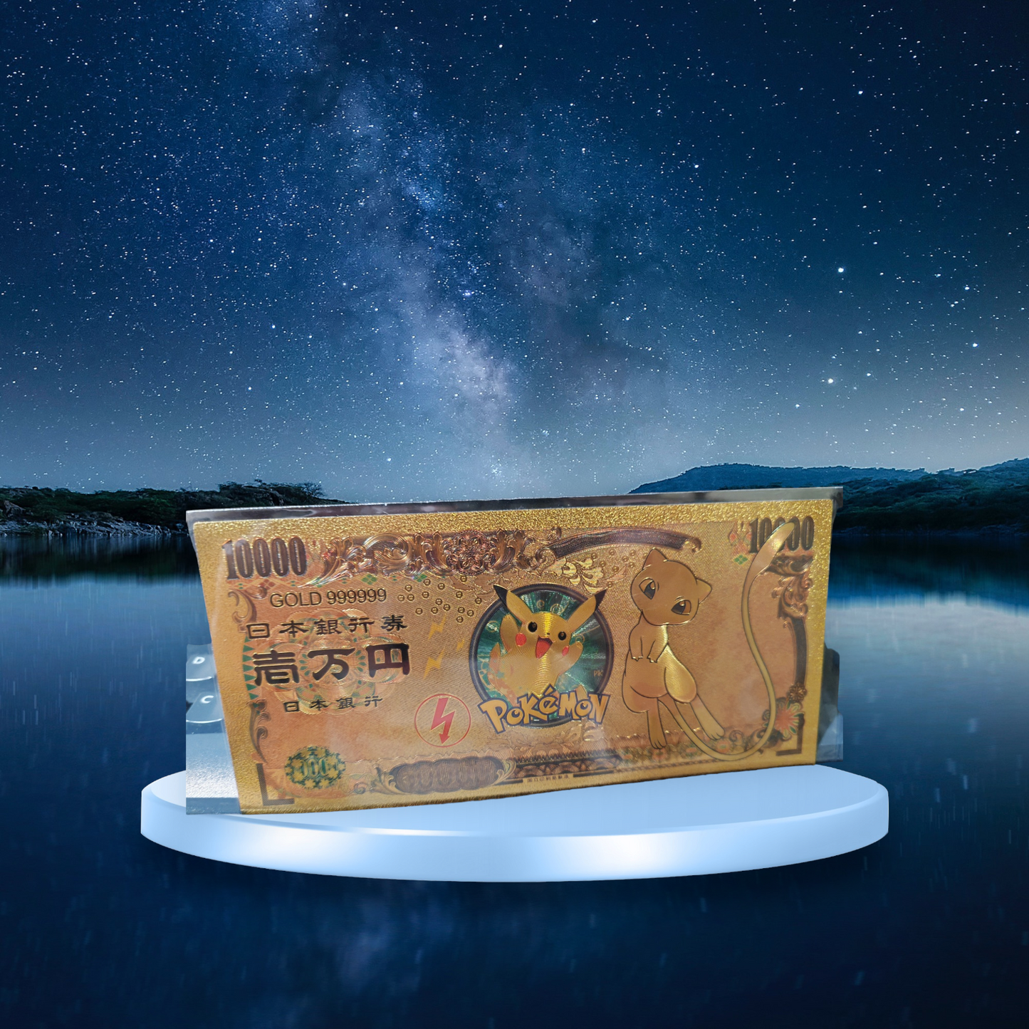 Billet Cinest'OR - POKEMON