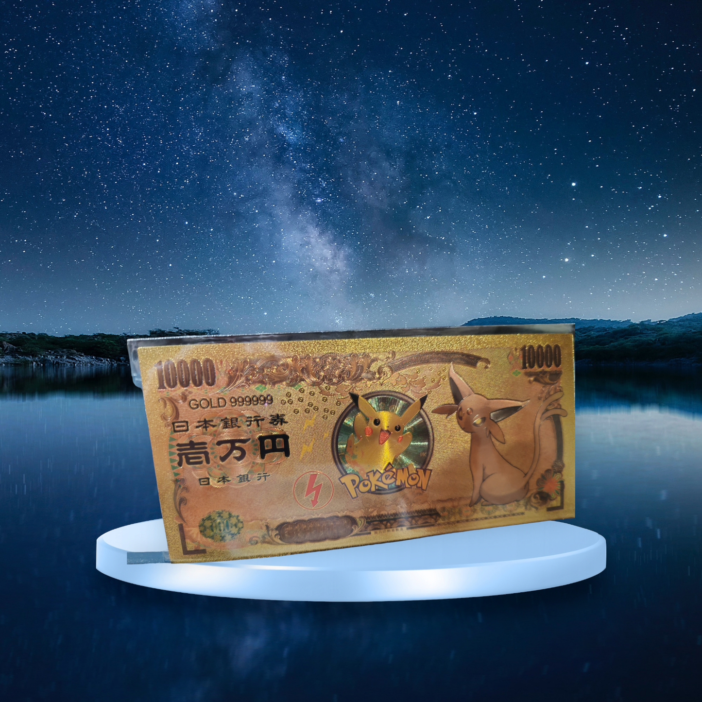 Billet Cinest'OR - POKEMON