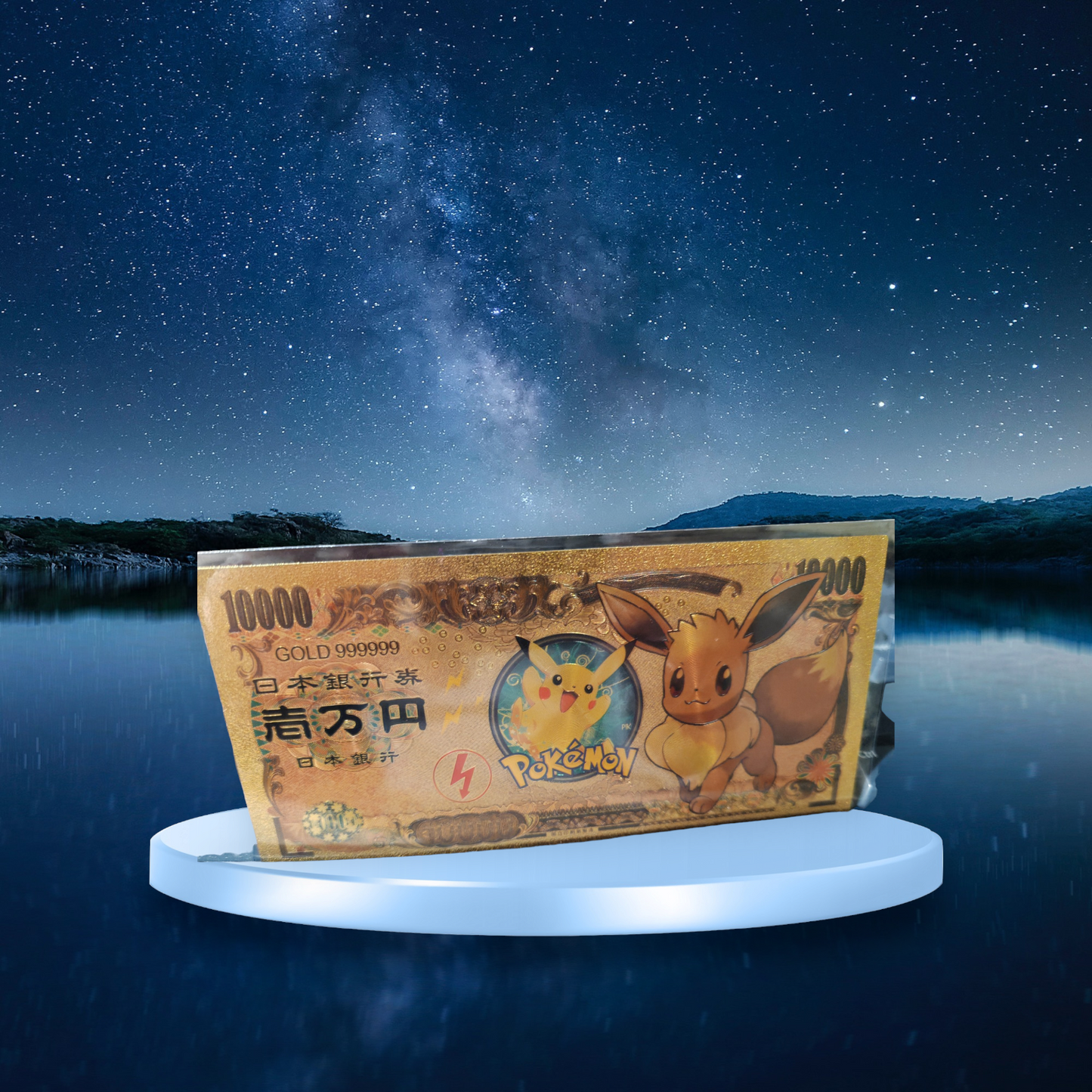 Billet Cinest'OR - POKEMON