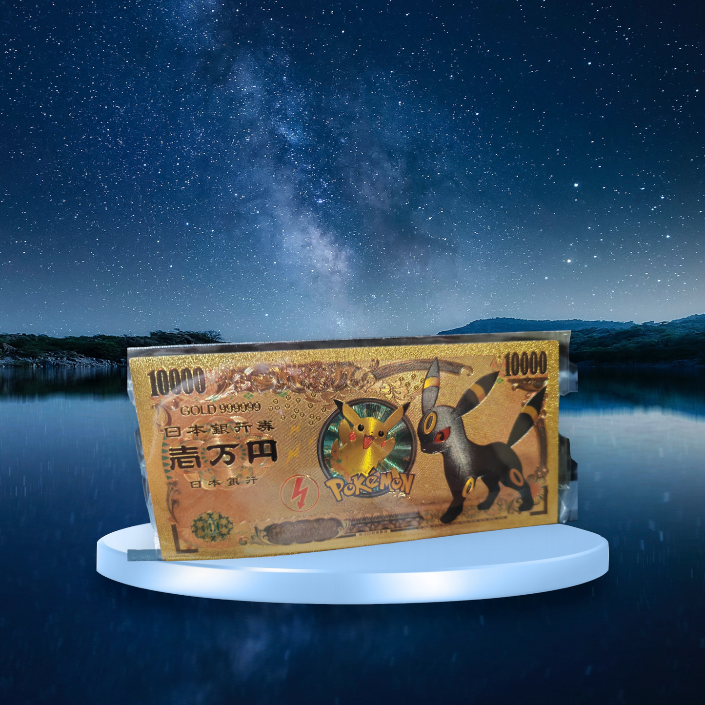 Billet Cinest'OR - POKEMON