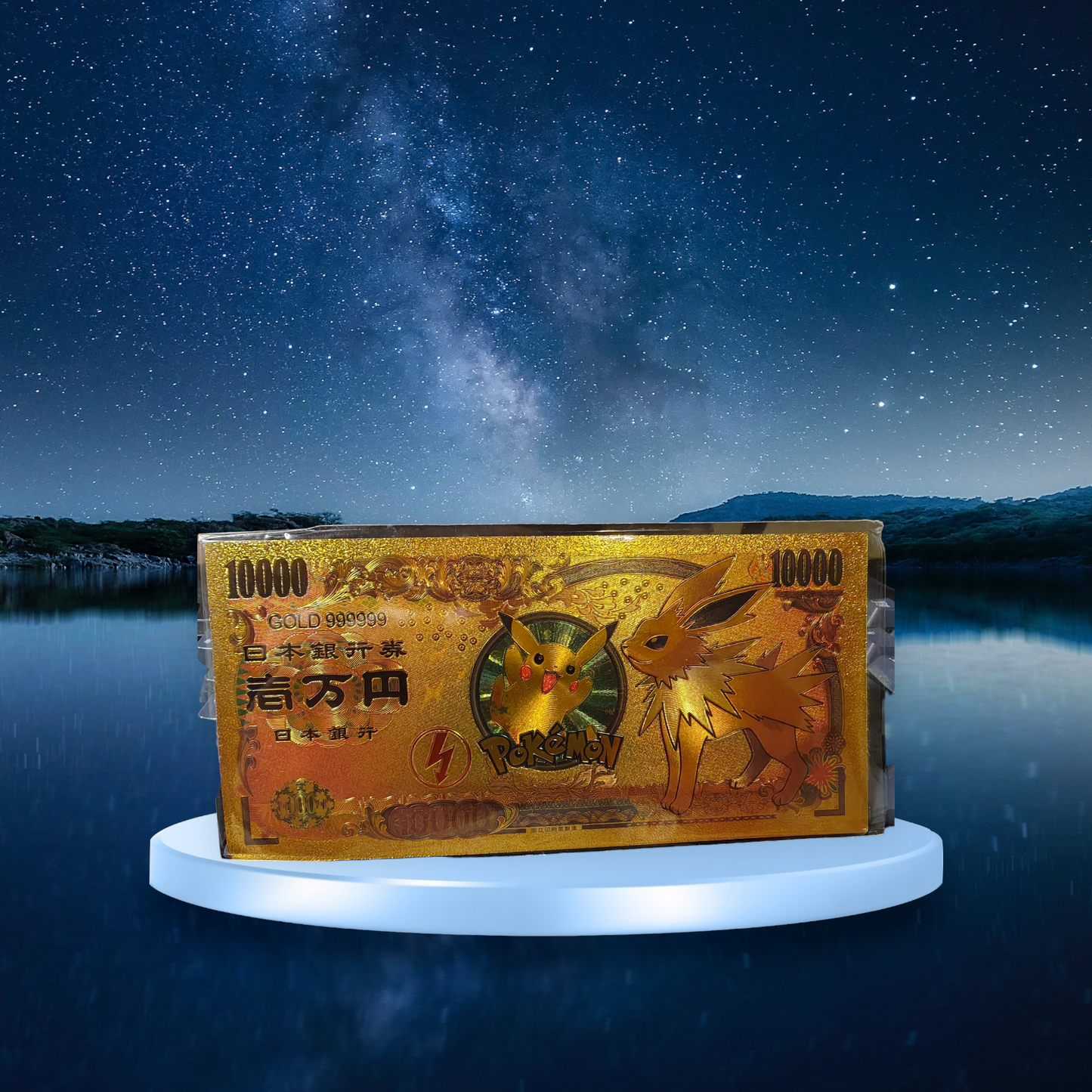Billet Cinest'OR - POKEMON