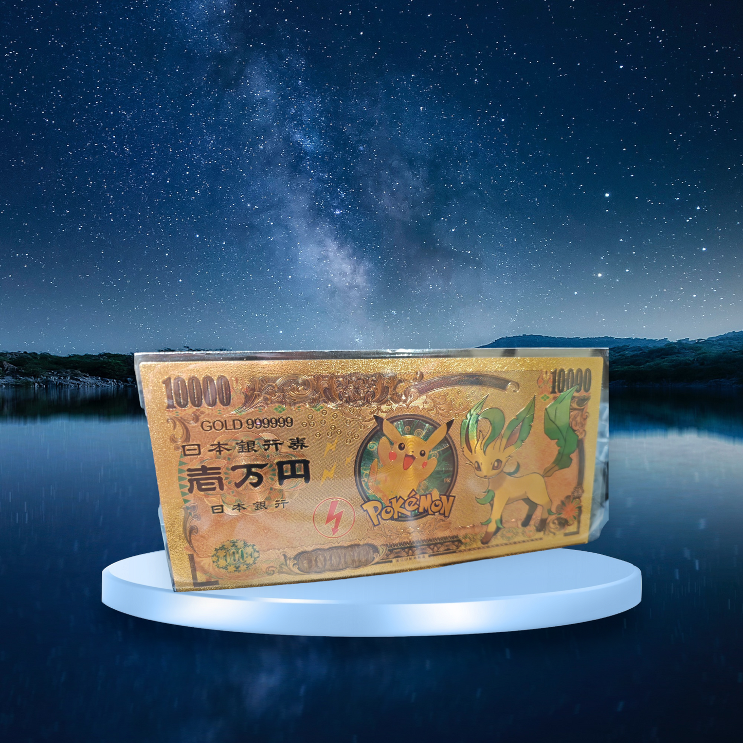 Billet Cinest'OR - POKEMON
