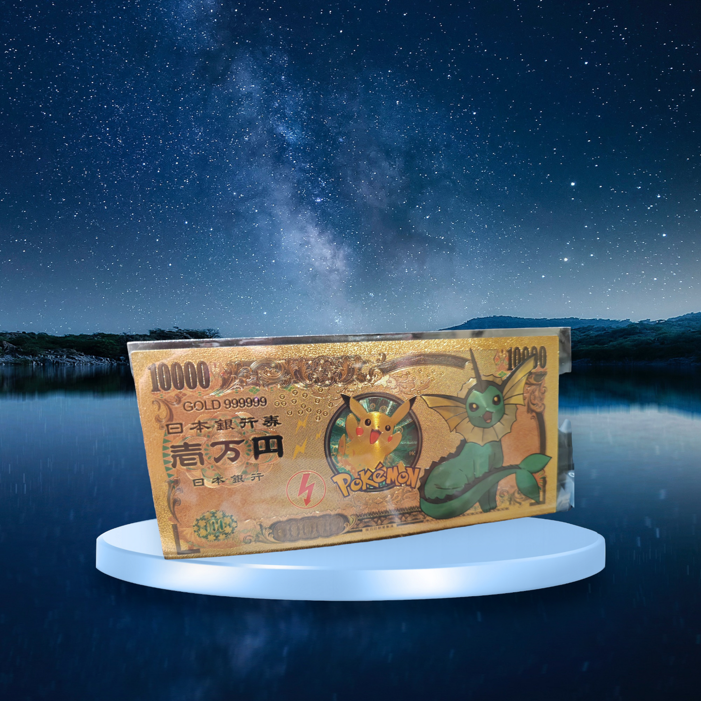 Billet Cinest'OR - POKEMON
