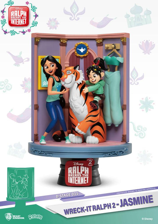 Diorama - Ralph 2.0 - Raiponce & Jasmine